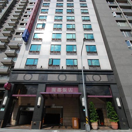 Rido Hotel Taipei Exterior foto